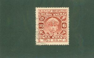 COCHIN -INDIA FEUDATORY STATE 43 USED BIN $0.50