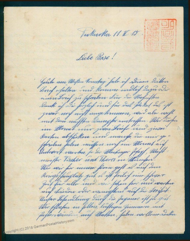 Germany 1916 WWI Kiautschou China POW Japan FUKUOKA Camp Letter 95536