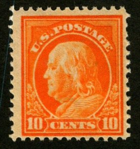 OAS-CNY ED-2 (86) SC 433 – 1914 10c Franklin, ORANGE YELLOW  msrp $80