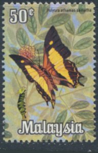 Malaysia    SC# 68   MNH   Butterflies  see details & scans