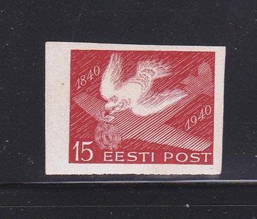 Estonia 152 Imperf MNH Birds, Pigeon (D)