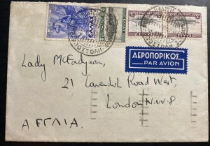 1936 Greece Early Airmail Cover to London England