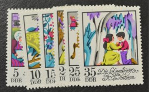 DDR Sc # 1417-22, VF MNH
