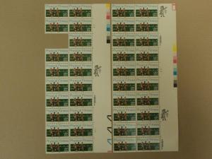 USPS Scott 2043 20c 1983 Physical Fitness Lot of 2 Plate ...