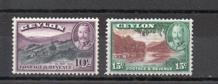 Ceylon 268-269 MH