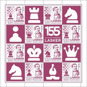 TOGO - 2023 - Emanuel Lasker - Perf 8v Sheet - Mint Never Hinged