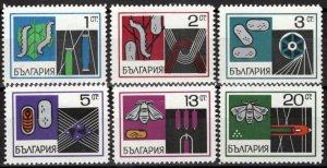 Bulgaria 1736-1741 MNH Insects Bugs Silkworms Silk Industry ZAYIX 071423S80M