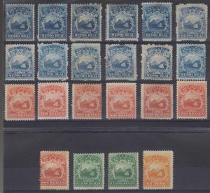 COSTA RICA 1863 COAT OF ARMS Sc 1-4 & 1a (22x) FULL SET SHADES UNUSED+ €755.00