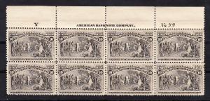 #237 Plate block of 8, Rare plate