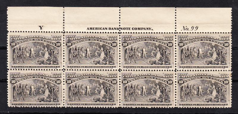 #237 Plate block of 8, Rare plate