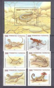 Tajikistan 69-75 MNH Fauna/Reptiles/Lizards SCV8