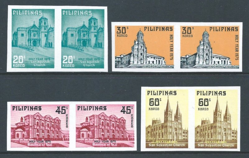 Philippines #1281a-4a NH Holy Year-Philippine Churches Imperf. Pairs