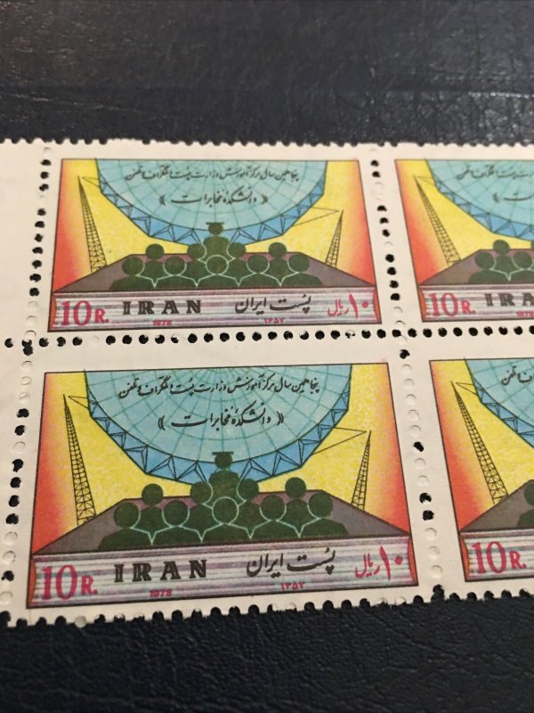 middle east,worldwide.shah,MNH,1978,Sc#1995, Communication Symbols
