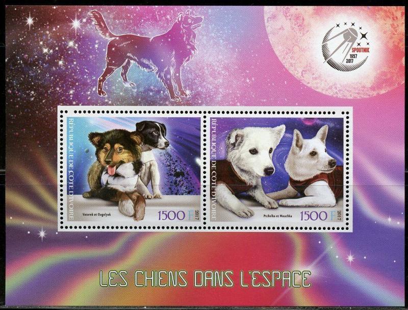 IVORY COAST 2017 DOGS IN SPACE SHEET OF TWO  MINT NH