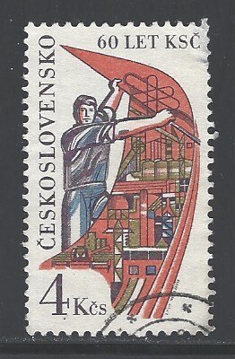 Czechoslovakia Sc # 2359 used (BBC)