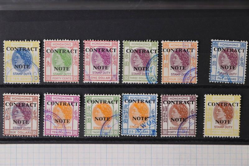 Hong Kong Contract Note Revenue stamp duty 1971 short set surcharged used lot DL