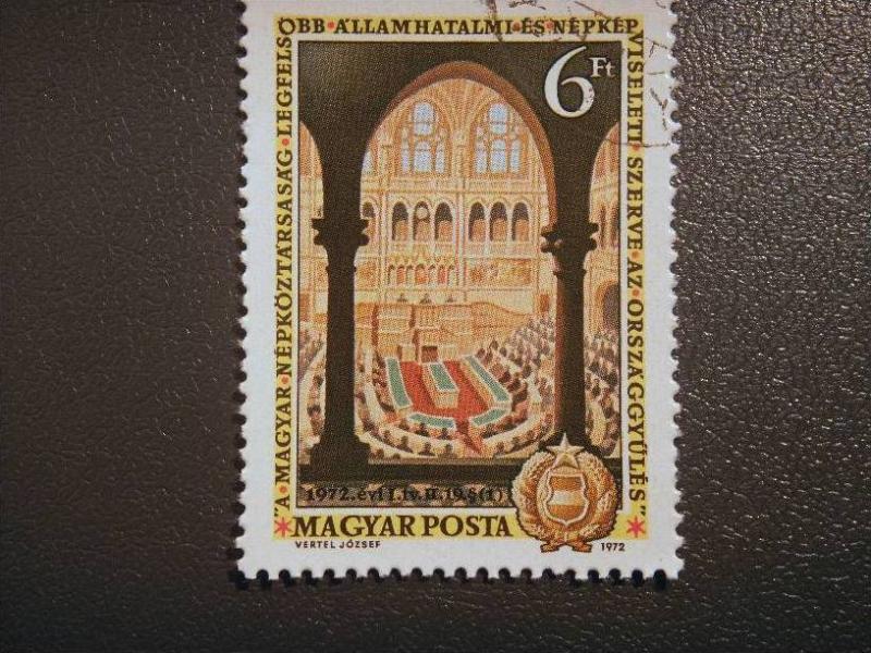 Hungary, Magyar Posta, 1972, 6ft . CTO