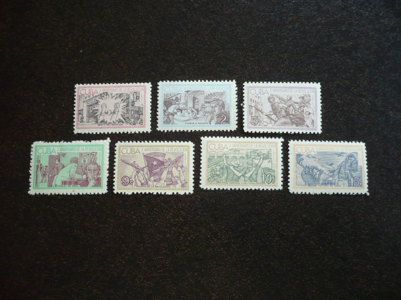 Stamps - Cuba - Scott# 794- 800 - Mint Hinged Set of 7 Stamps