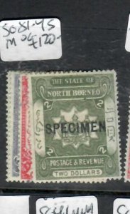 NORTH BORNEO    ARMS 25C--$1.00    SG 81-84   SPECIMEN    MOG    P0507B H