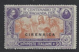 CYRENAICA SC# 3 FINE OG 1923