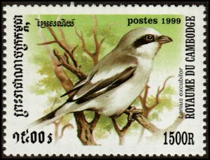 Cambodia 1900 - Mint-NH - 1500r Great Grey Shrike (1999) (cv $1.00)