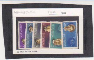 Albania Scott # 680-85 VF MH 1963 Soviet Cosmonauts Conquer Space