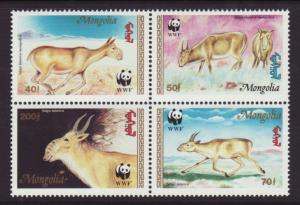 Mongolia 2212a Mammal MNH VF