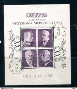 Poland Independence 1938 SS Mi Block 7 FDC 13713