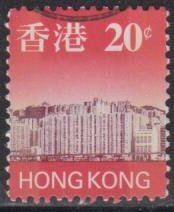 Hong Kong 1997 Skyline Definitive Scott 764 $0.2 Single Stamp Fine Used