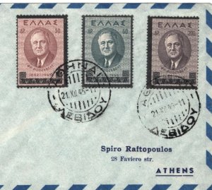 GREECE 1945 FDC *ROOSEVELT* First Day Cover Air Mail {samwells-covers}MA1158