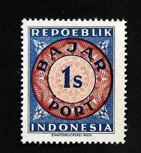 Indonesia 1948 - MNH - Scott #J1