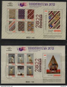 Indonesia Indonesie Issue 2022-08-04 Overprinted MS  Stamp Exhibition on leather