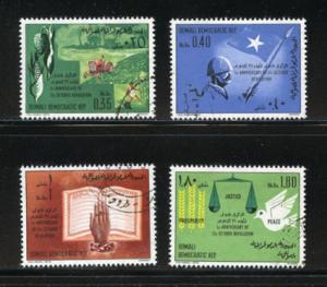 SOMALIA - Scott #364-367, Used, Cat. $2.30