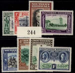 SOUTHERN RHODESIA GVI SG53-60, 1940 golden jubilee set, NH MINT. Cat £12.