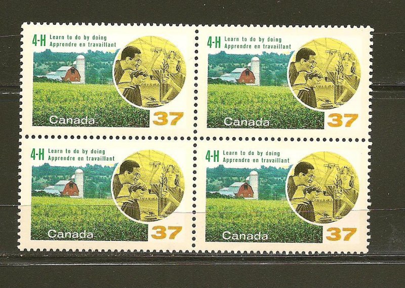 Canada 1215 Canada 4-H Clubs Block of 4 MNH