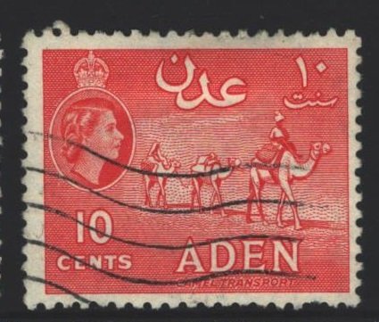 Aden Sc#49 Used