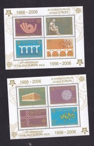 Serbia  #286a-293a   2005  MNH  perf 2 sheets Europa stamps 50 years