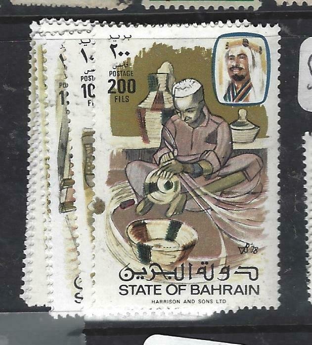 BAHRAIN  (P2306BB)  SG 253-6     MNH