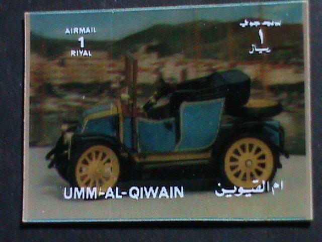 ​UMM AL QIWAIN STAMP-COLORFUL 3D STAMP-OLD CLASSIC CAR MINT STAMP- VERY FINE