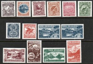 New Zealand Sc #1508-1521 MNH