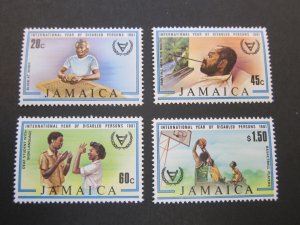 Jamaica 1981 Sc 504-507 set MNH