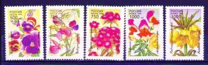 RUSSIA Sc 6302-6306 MNH  1996 - FLOWERS