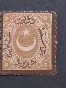 ​TURKEY-1870-SC#28-152 YEARS OLD OTTOMAN EMPIRE MINT-VF-OVER PRINT KEY STAMP