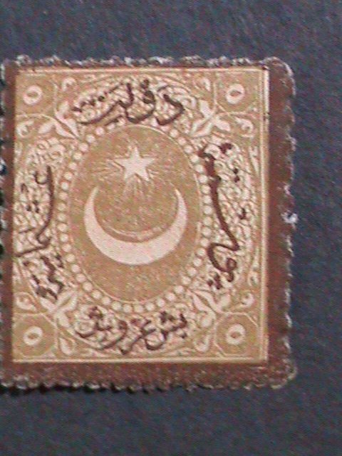 ​TURKEY-1870-SC#28-152 YEARS OLD OTTOMAN EMPIRE MINT-VF-OVER PRINT KEY STAMP