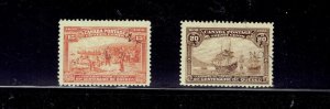 CANADA # 96-103 Quebec Tercentenary Set used F-VF circular cancels