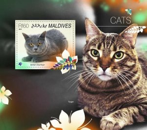 Maldives 2014 MNH-CATS   |  Michel Code: 5409 / Bl.744  |  Scott Code: 3250