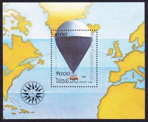 Laos Bicentenary of Manned Balloon Flight MS SG#MS652 SC#465