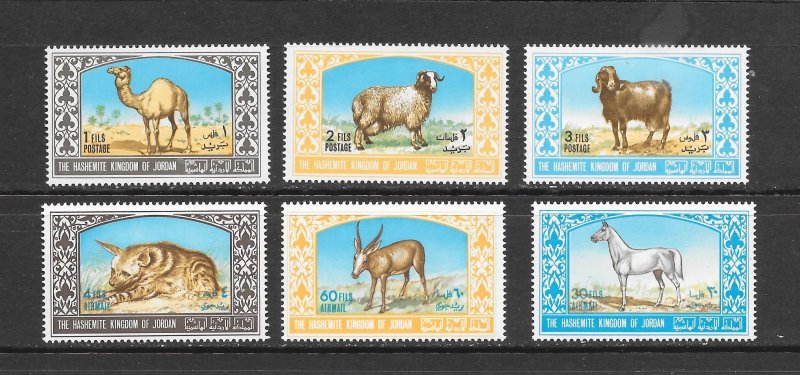 JORDAN - CLEARANCE #543-5 ANIMALS MNH