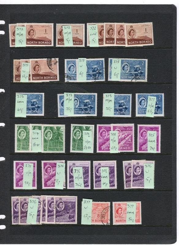 NORTH BORNEO; Early 1950s QEII early Duplicated Mint & used LOT on page