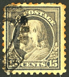 U.S. #475 USED